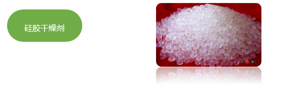 矽膠91丝瓜在线观看.png