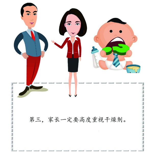 重視91丝瓜在线观看.png