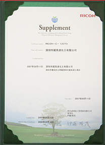 丝瓜视频色下载劑